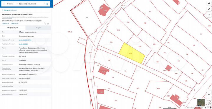 Участок 6,87 га (ИЖС)