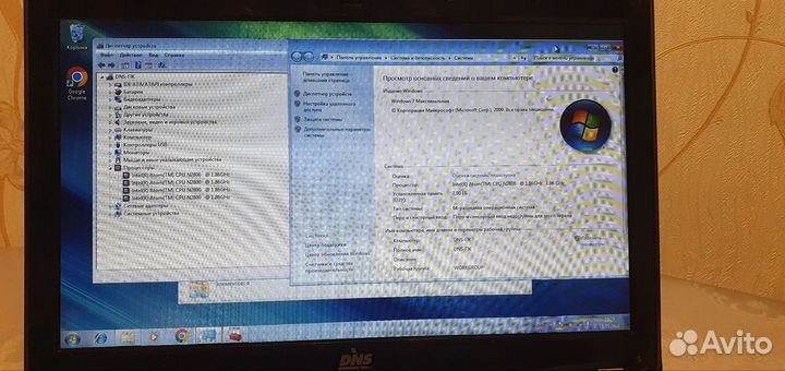 Нетбук/11,6/SSD