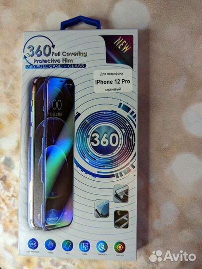 iPhone 12 чехол-стекло