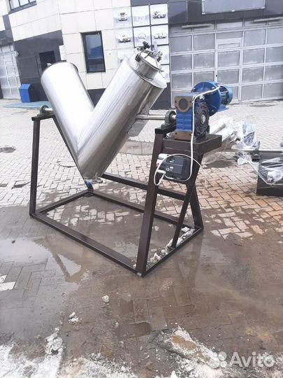 Смеситель V-образный