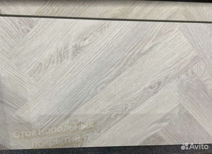 Кварц виниловый ламинат елка