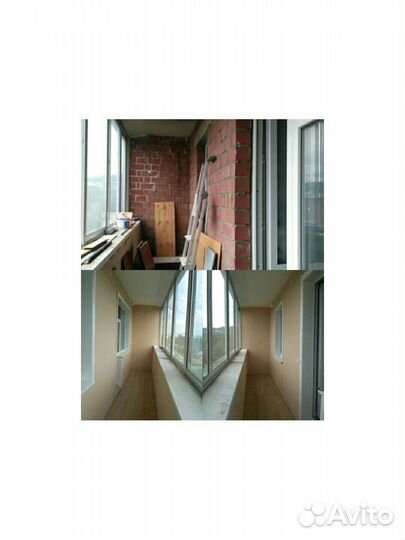 Ремонт отделка квартир