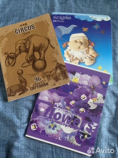 Канцтовары