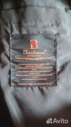 Пуховик зимний женский