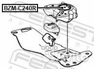 Подушка кпп задняя MB W203 2.0 00-06 bzmc240R