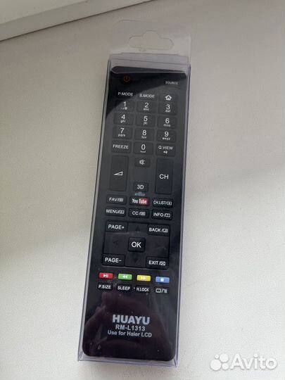 Пульт для телевизора