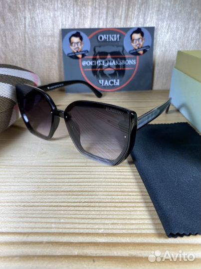 Солнцезащитные очки женские