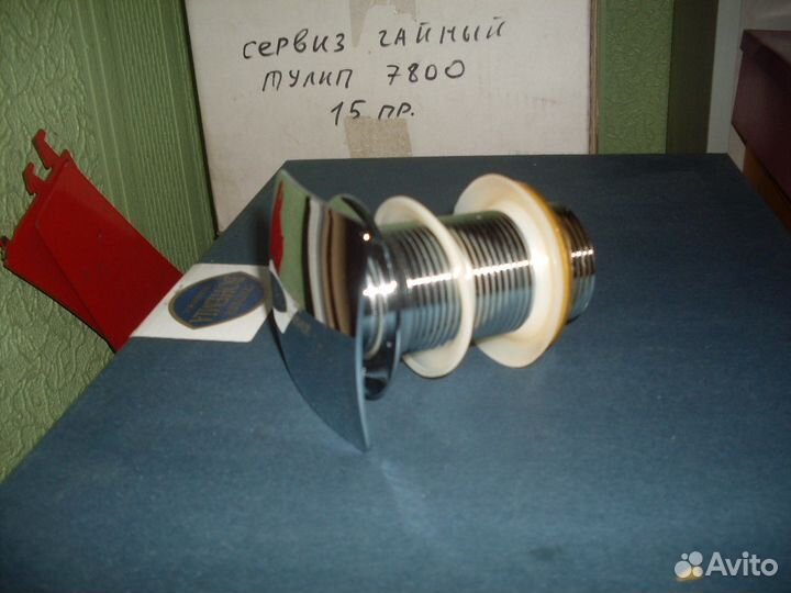 Смесители