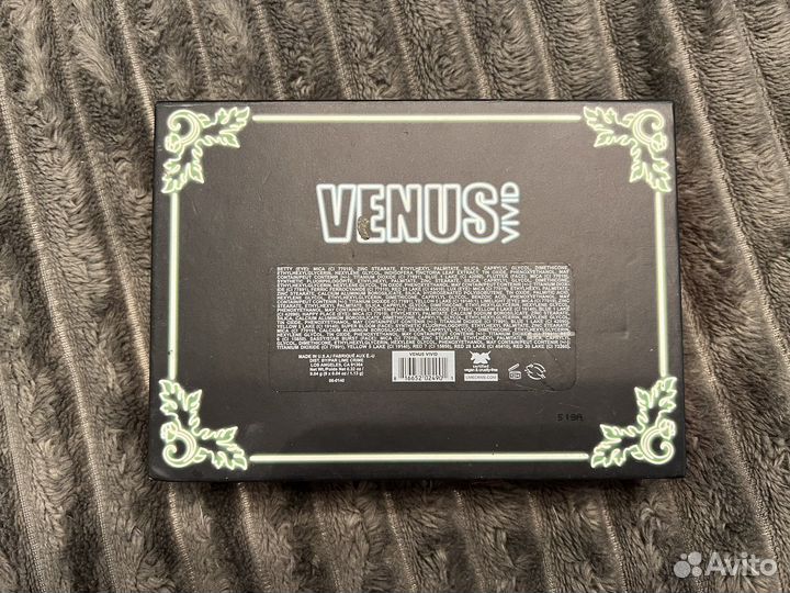 Палетка теней Lime crime vivid