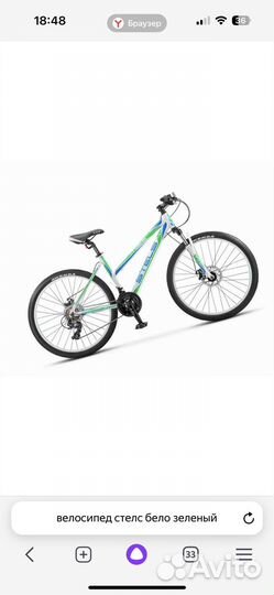 Продаю Велосипед