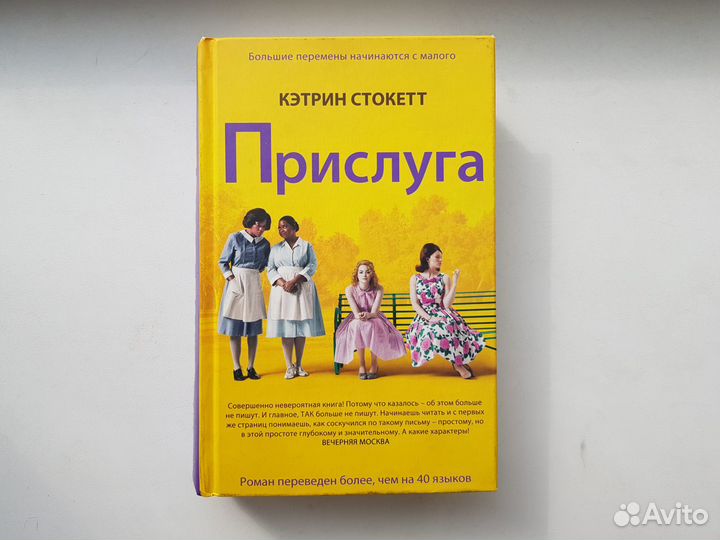 Книги в ассортименте 2