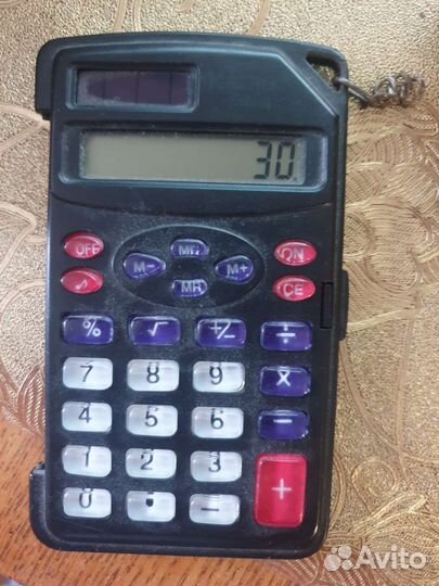 Калькулятор