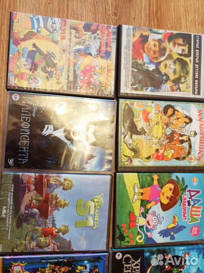 Двд диски для детей