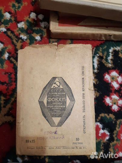 Старинные стеклянные негативы