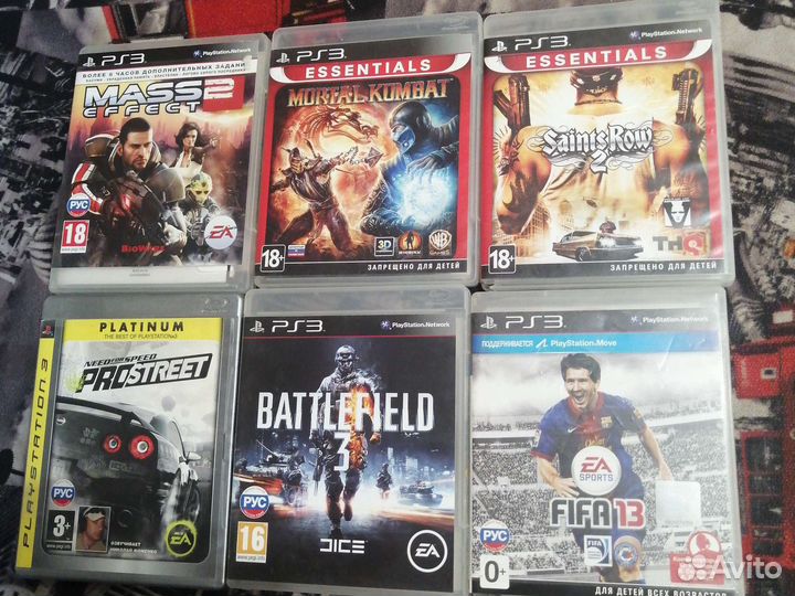 Sony playstation 3 PS3