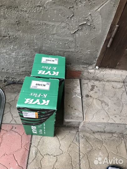 Пружины (перед)