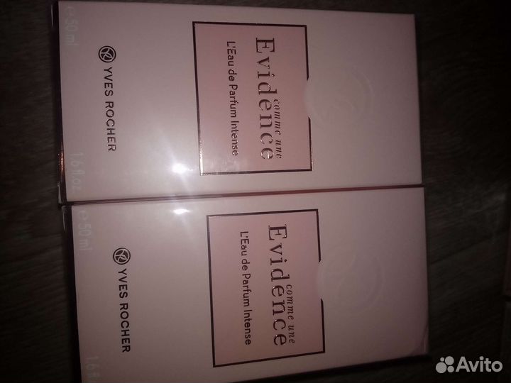 Коллекционирование парфюмерн. ароматов