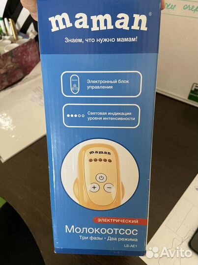 Молокоотсос электрический Maman