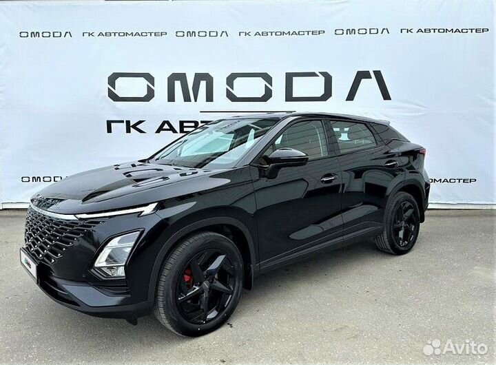 OMODA C5 1.6 AMT, 2023