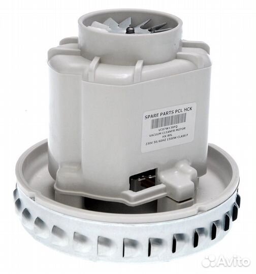 Мотор пылесоса 1500W (thomas zelmer) аналог HX-80L