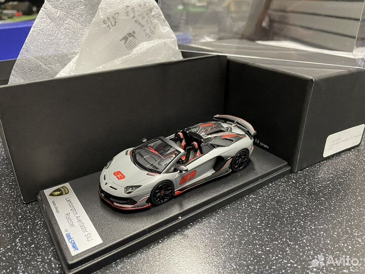 Lamborghini Aventador SVJ 1/43