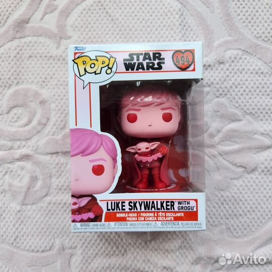Funko pop 494 Luke Skywalker with grogu