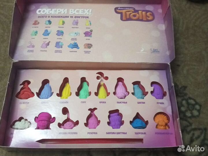 Тролли игрушки