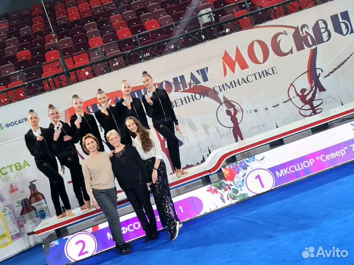 Тренер по художественной гимнастике