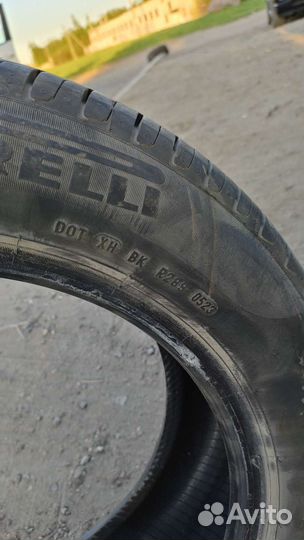 Pirelli Cinturato P7 205/55 R16 V