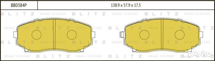 Blitz BB0384P Колодки тормозные дисковые перед