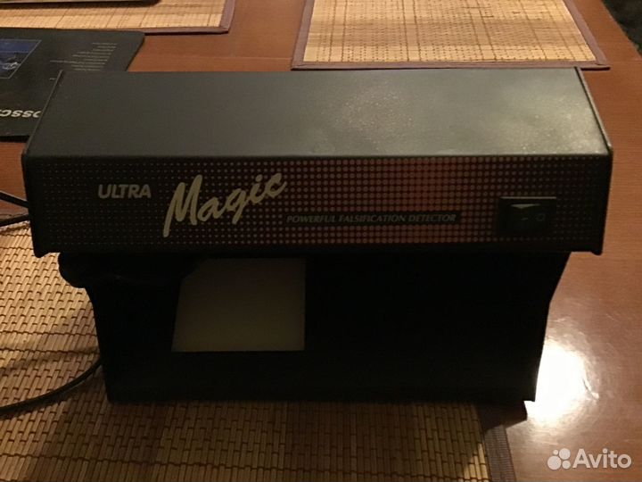 Детектор купюр ультрофиолетовый