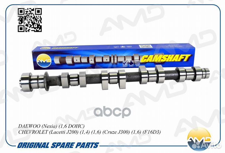 Распредвал daewoo (Nexia) (1,6 dohc) chevrolet