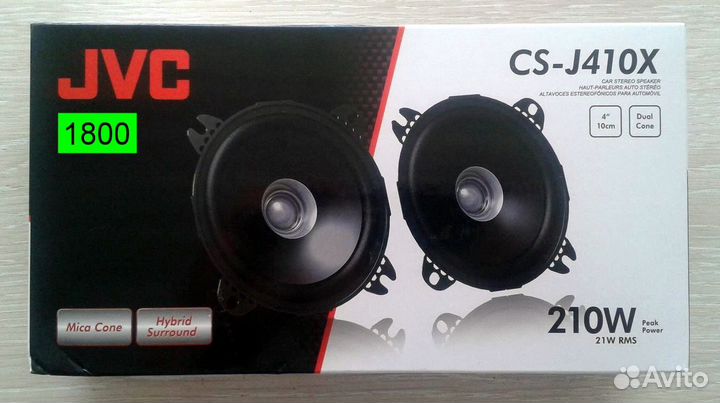 Колонки автомобильные (новые)