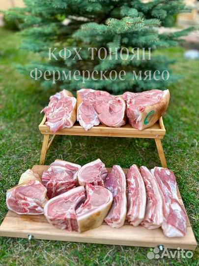 Набор из свинины 
