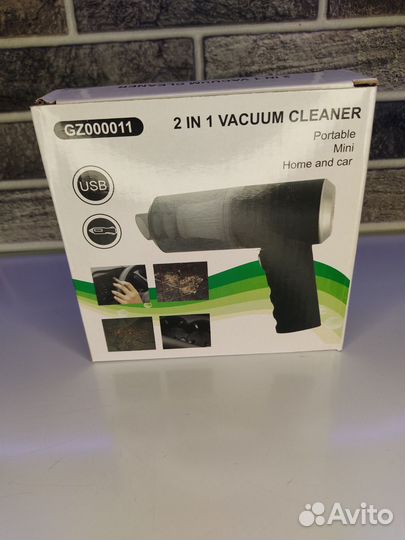 Аккумуляторный пылесос в авто