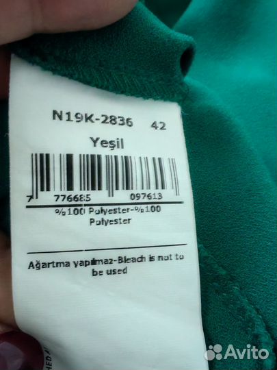 Платье женское 48