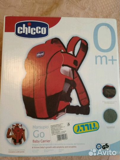 Рюкзак - переноска Chicco GO baby
