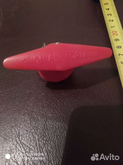 Открывашка