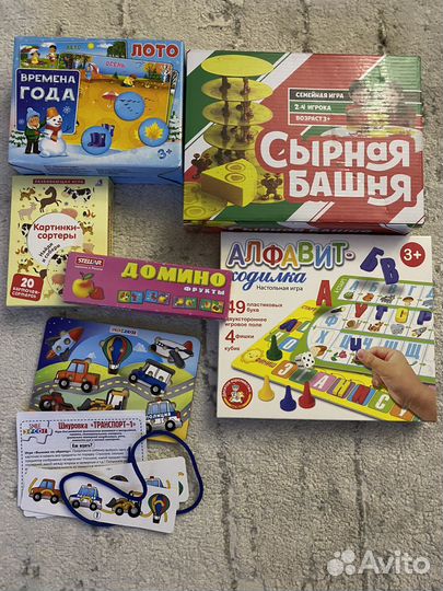 Развивающие настольные игры для малышей