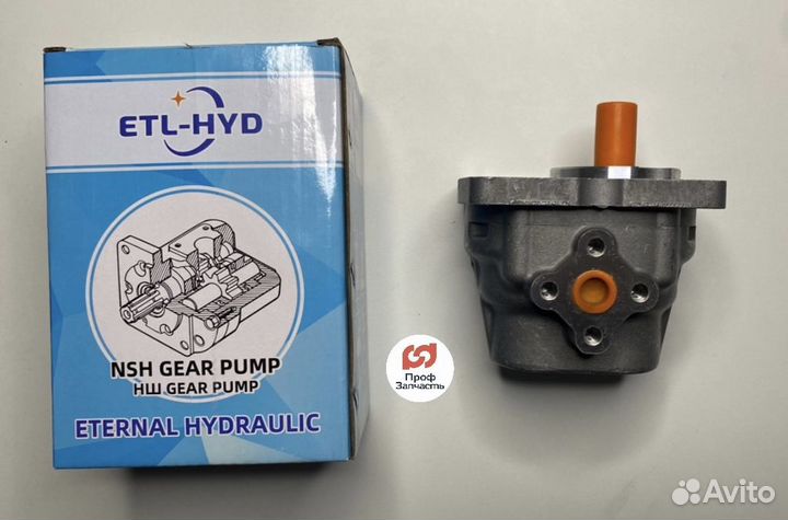 Насос шестеренный Нш-10