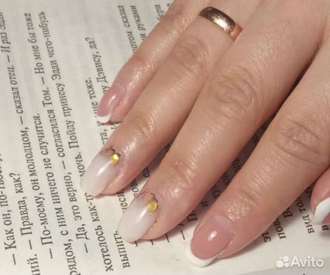 Маникюр на дому