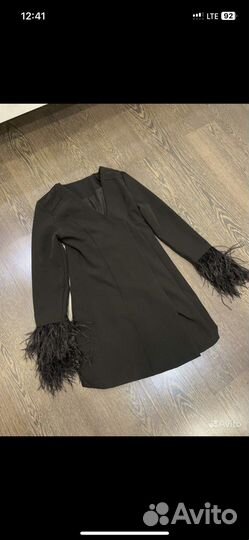 Пакет с вещами