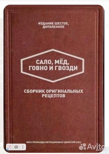 Книги одним лотом