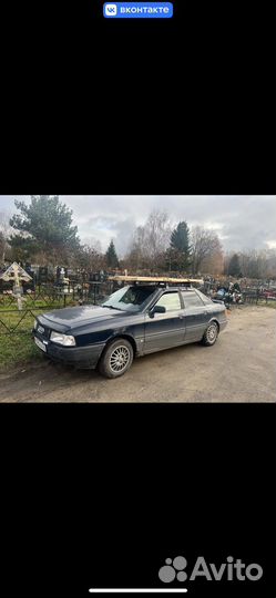 Багажник на крышу ауди 80 б 3