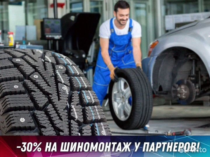 Continental ContiSportContact 5 SUV 235/55 R18