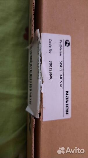 Основной теплообменник навиен