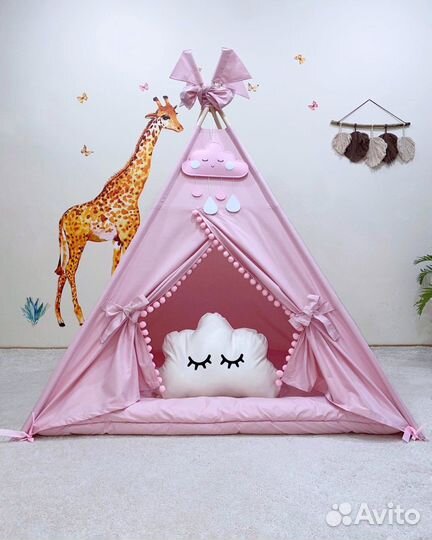 Розовый вигвам для девочки в наличии