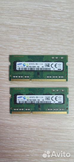 Sodimm ddr3/ddr4 оперативная память