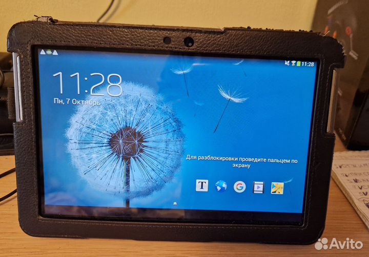 Samsung galaxy tab2