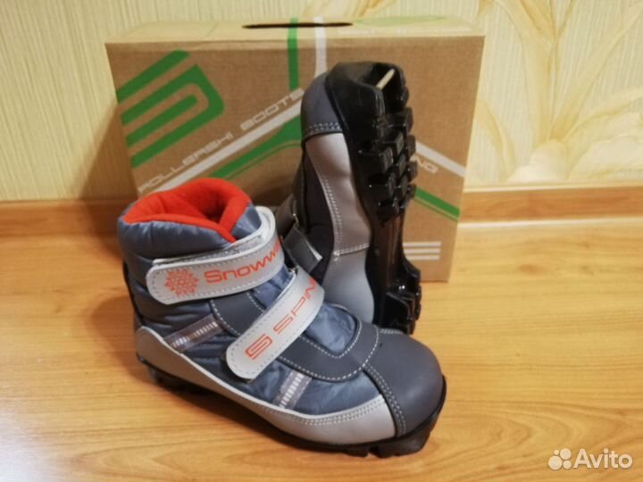 Лыжные ботинки 31-32